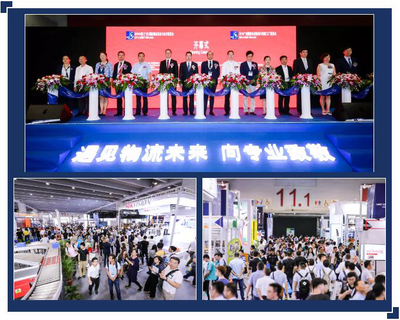 2019中國(廣州)國際物流裝備與技術(shù)展覽會(huì)勝利閉幕 云計(jì)算引領(lǐng)技術(shù)服務(wù)新篇章